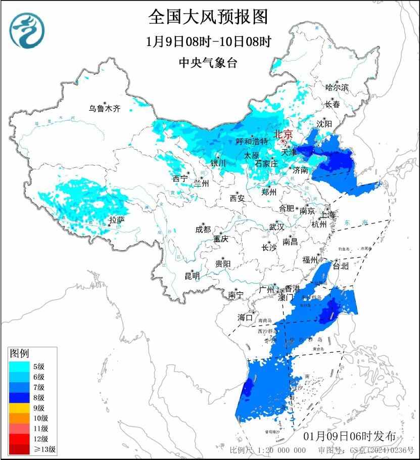 大风沙尘暴双预警发布 公众外出需注意防护