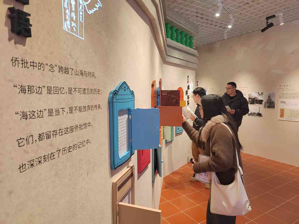 纸短情长 饱含赤子心