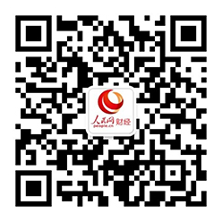 财经观察：支持政策再加力 民营经济启新程