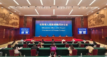 2025非遗品牌推广周活动将在大理举行