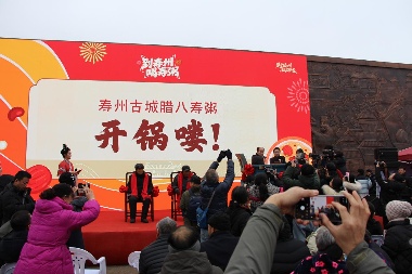 粥暖古城福启新春 寿州2026腊八百叟宴串联千年福寿情