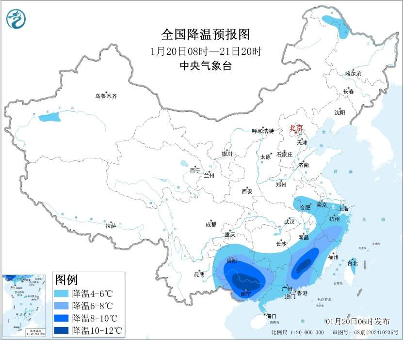 寒潮继续深入南方 湖南贵州广西等地有雨雪冰冻天气