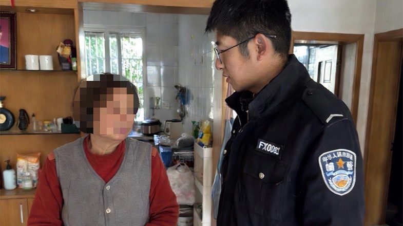 一条自称是“孙女”的要钱短信 真是孩子发来的吗？