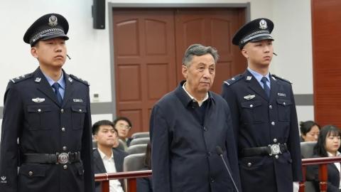 青海省政协原党组成员、副主席马丰胜受贿案一审宣判