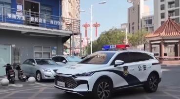 法治在线丨女子险被“军官”骗走积蓄 警方揭开“内幕投资”骗局