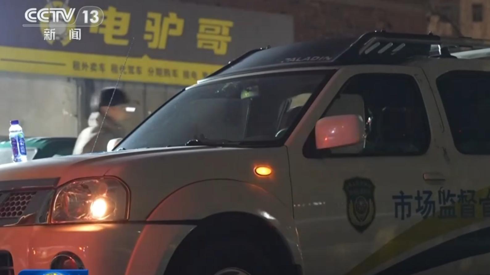市场监管总局彻查“3·15”晚会曝光的相关违法行为