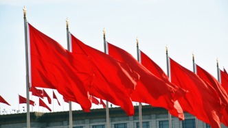 最高人民检察院工作报告