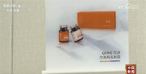 多部门调查处置被3·15晚会曝光“外泌体”涉事商家 “零容忍”从严从快查处