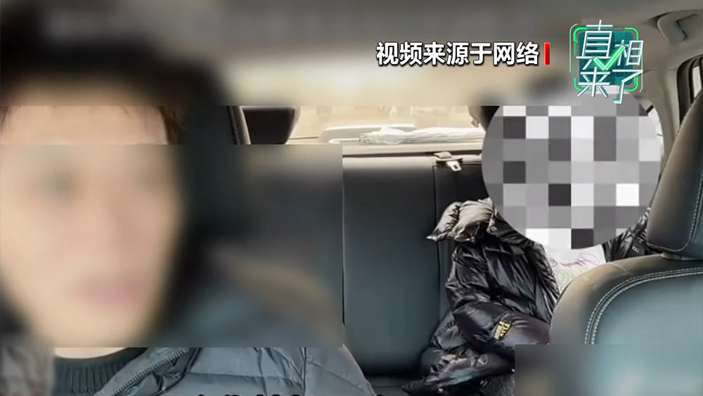 “小女孩被离异父母双双拒收”系摆拍 官方详述事件查处过程