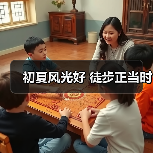 初夏风光好 徒步正当时（图2）
