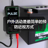 户外活动是最简单的预防近视方式(图4) 户外活动是最简单的预防近视方式(图4)