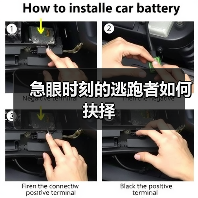急眼时刻的逃跑者如何抉择（图4）