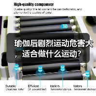 瑜伽后剧烈运动危害大,适合做什么运动?(图1) 瑜伽后剧烈运动危害大,适合做什么运动?(图1)