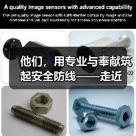 他们，用专业与奉献筑起安全防线——走近“最美应急管理工作者”（图4）